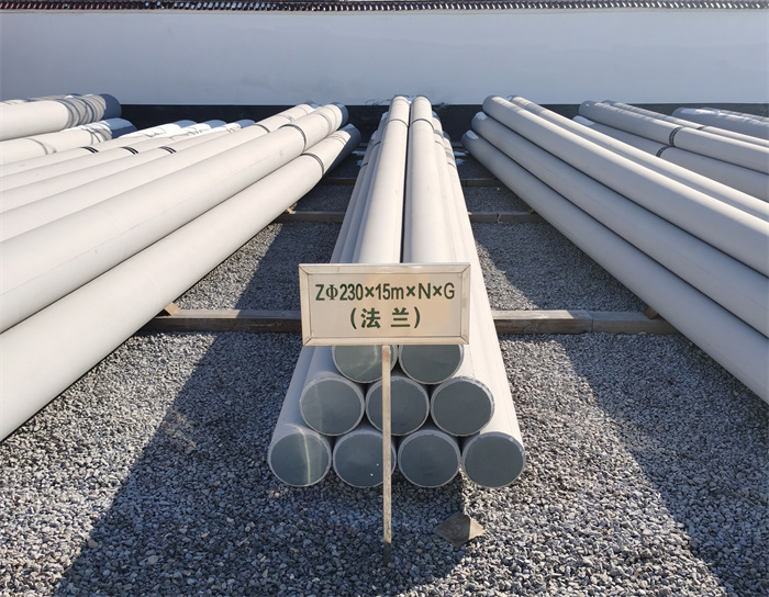 东宝230×15米×N×G钢筋混凝土电线杆