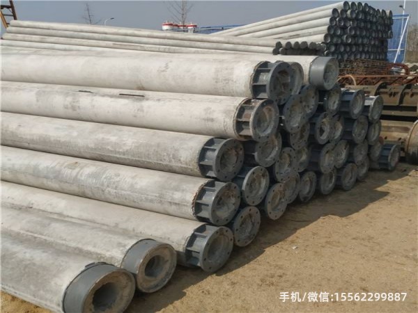 东宝18米水泥电线杆