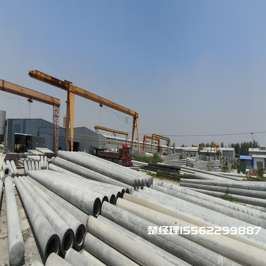 东宝150*8米通信水泥电线杆